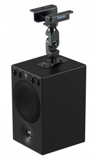 Yamaha launches MSP3A monitors