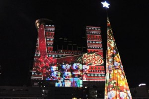 Hexogon Solution nutzt Christie Boxer 4K30 für Projection-Mapping-Show in Taiwan