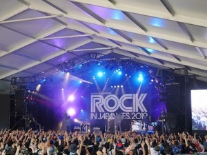 Martin Audio’s WPL debuts at ‘Rock In Japan’