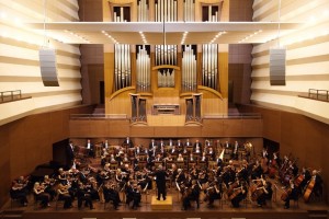 Kharkov Philharmonic chooses DAS Audio