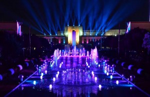 State Fair of Texas features various Elation fixtures