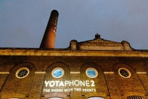 Zerotwonine organisiert Smartphone-Launch in London