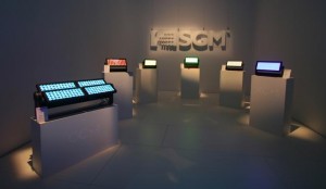 SGM: Premieren zur Prolight + Sound 2011  