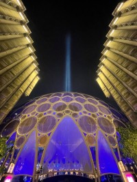 Elation’s Proteus Excalibur creates finale look at Expo 2020 Dubai Closing Ceremony