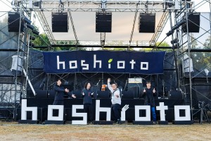 Martin Audio takes active role in Japan’s first immersive outdoor music festival