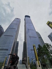 Absen LED welcomes visitors in Guizhou Province’s tallest building