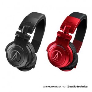 Audio-Technica präsentiert neuen DJ-Kopfhörer