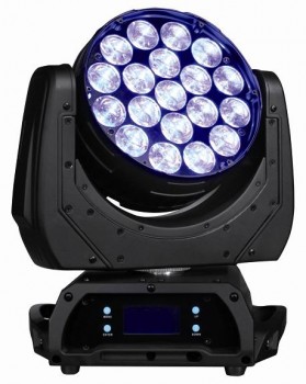 Focon Showtechnic präsentiert neues LED-Washlight